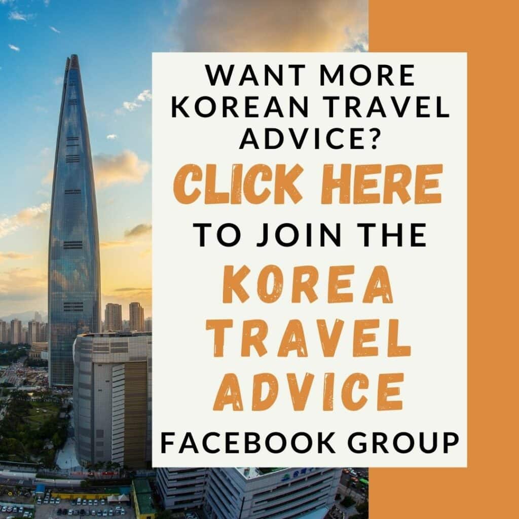 Korea Travel Advice Promo