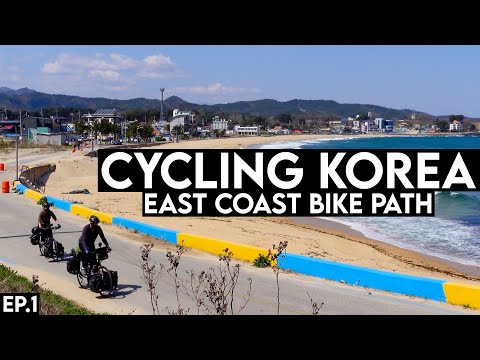 Cycling Korea's East Coast Bike Trail | Ep 1 | 동해안자전거길 자전거여행 국토종주