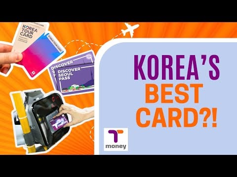Korea’s T-Money Card: The Ultimate Guide 2024