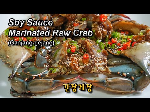 Soy Sauce Marinated Raw Crab(Ganjang-gejang) | 간장게장 | 간장게장 황금레시피 |
