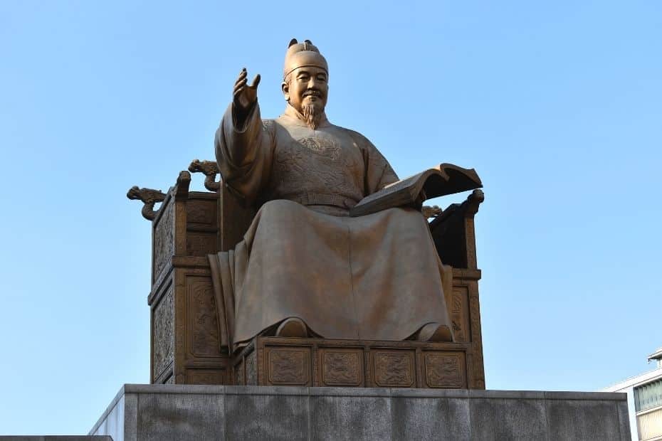 King Sejong Statue in Seoul, Korea