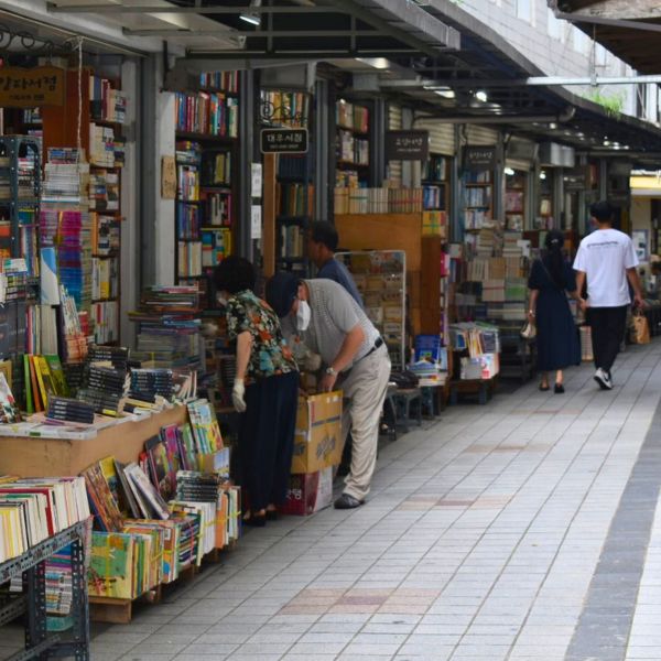 Bosudong Book Alley in Busan