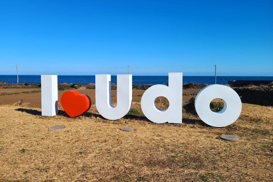 I Love Udo Sign on Jeju Island