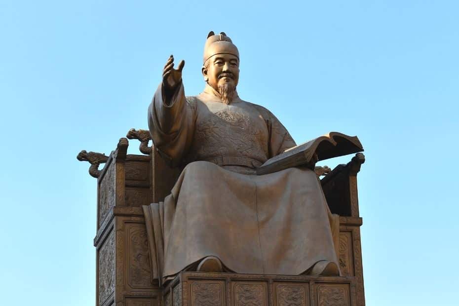 Korean culture facts about Korean history include King Sejong, Seoul