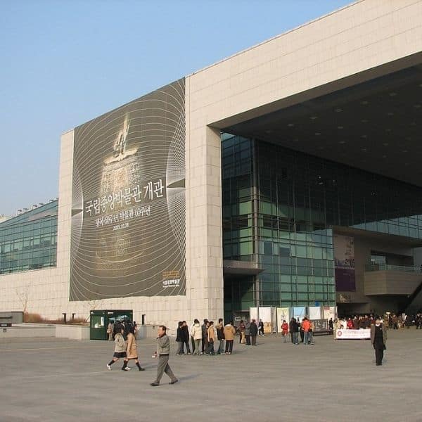 National Museum of Korea In Seoul
