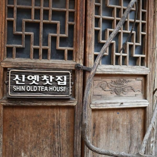 Traditional hanok tea house in Seoul