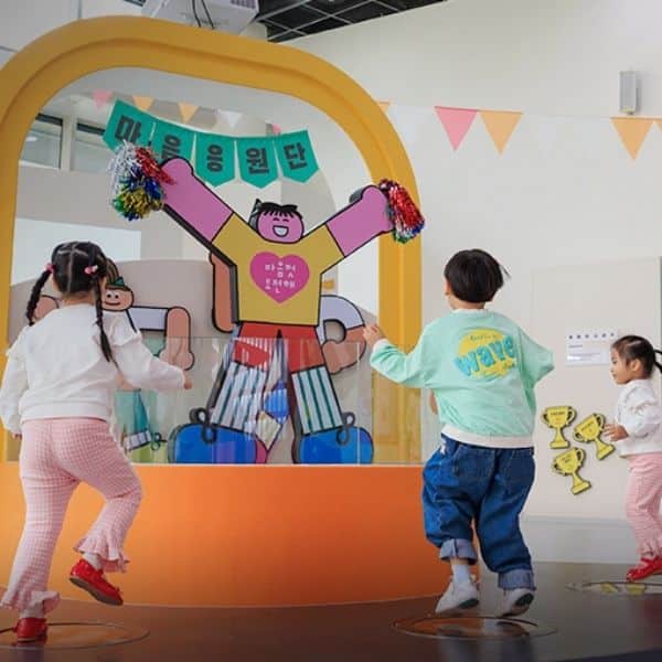 Seoul Children's Museum in Seoul