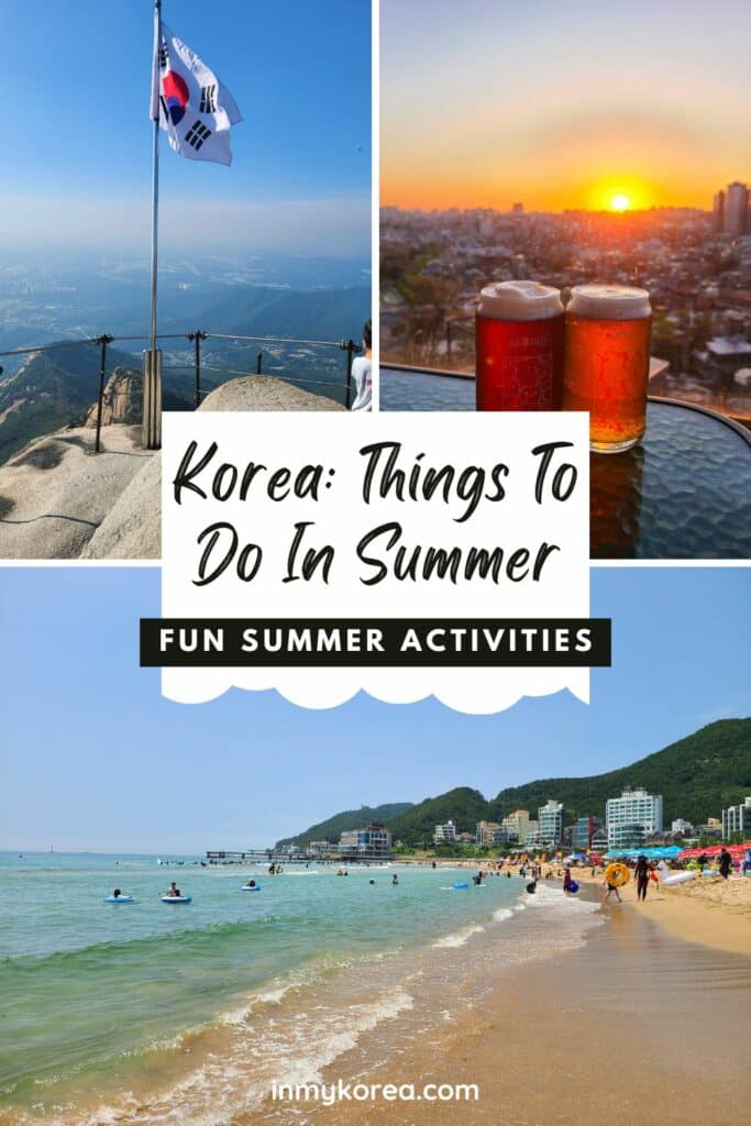 Cool Summer Activities In Korea Korean Summer Pin 1