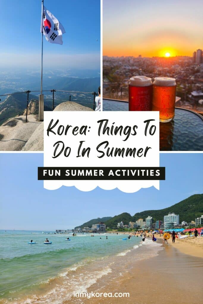 south korea summer