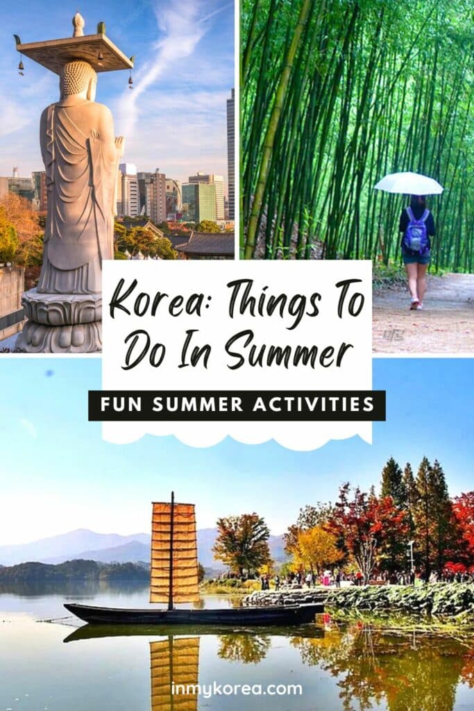 Cool Summer Activities In Korea Korean Summer Pin 3