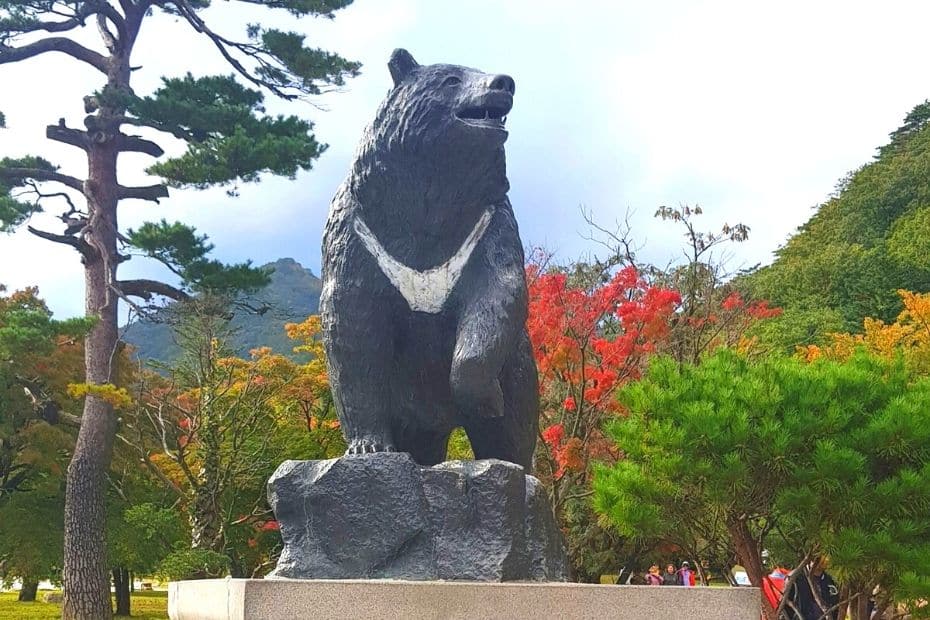 Seoraksan National Park during autumn