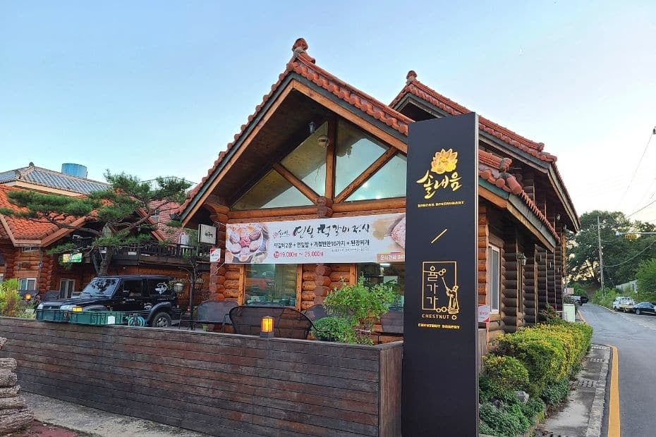 10 Things To Do In Buyeo 2025: UNESCO World Heritage City 33 Sol Naeeum Restaurant in Buyeo, Korea