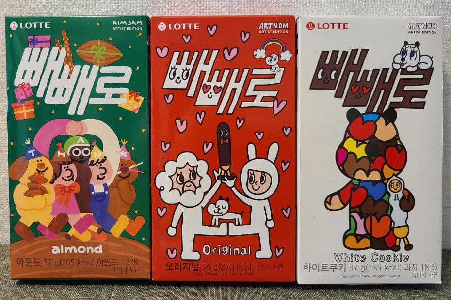 Boxes of Korean Pepero for Pepero Day in Korea