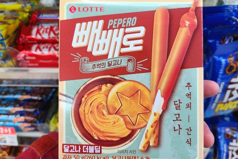 How To Celebrate Korean Pepero Day 2024 And Fun Pepero Facts