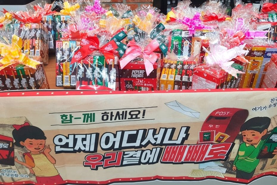 Korean store display with various sweet goods