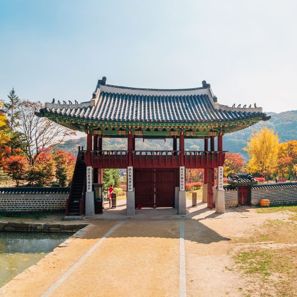 Namhansanseong Fortress in Autumn Korea