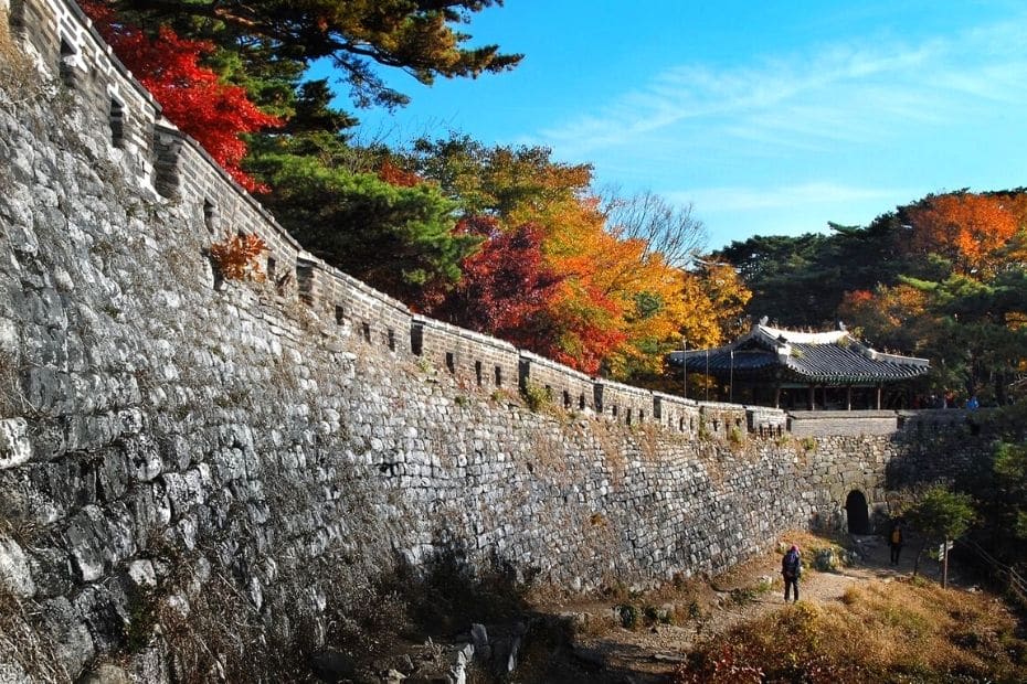 Namhansanseong Provincial Park & Fortress during fall