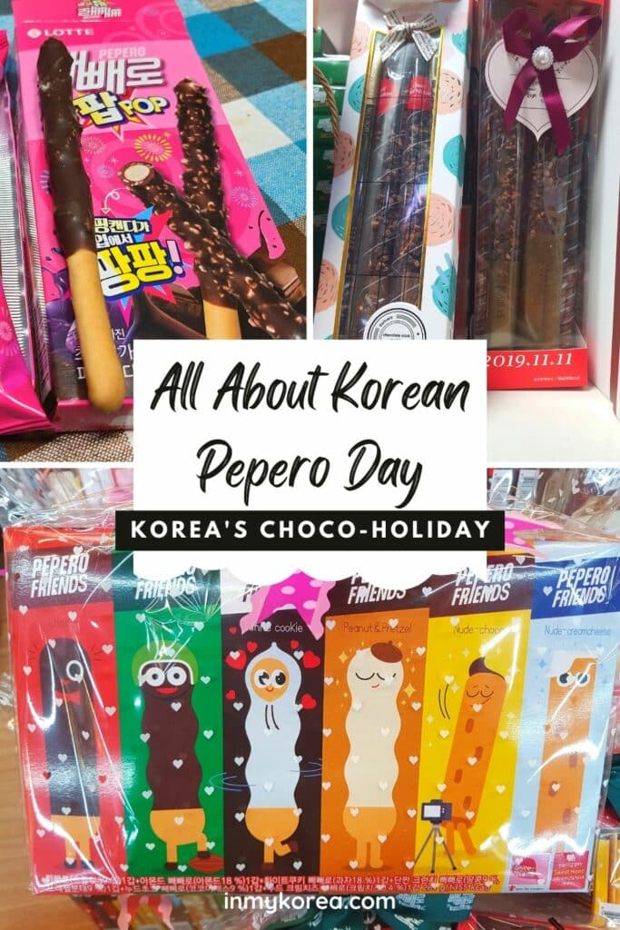 Pepero Day In Korea Pin 1