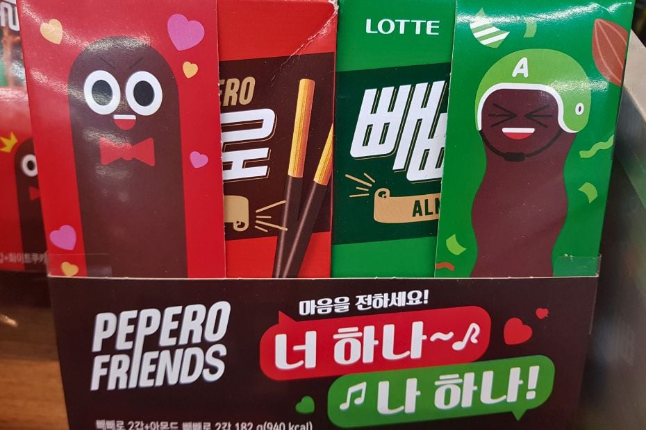 Pepero Friends For Pepero Day in Korea
