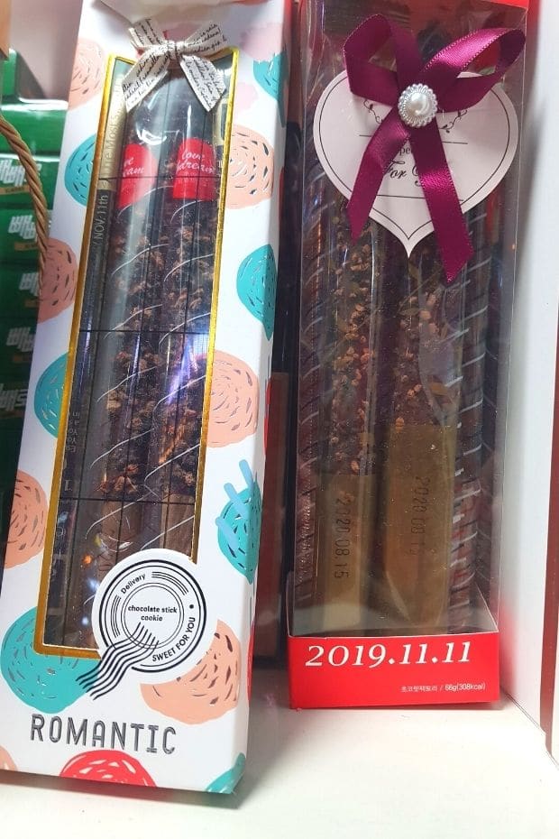 Pepero gifts for Pepero Day