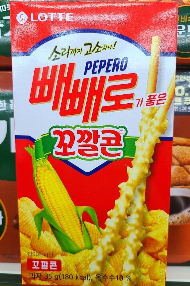 Sweetcorn flavoured Pepero