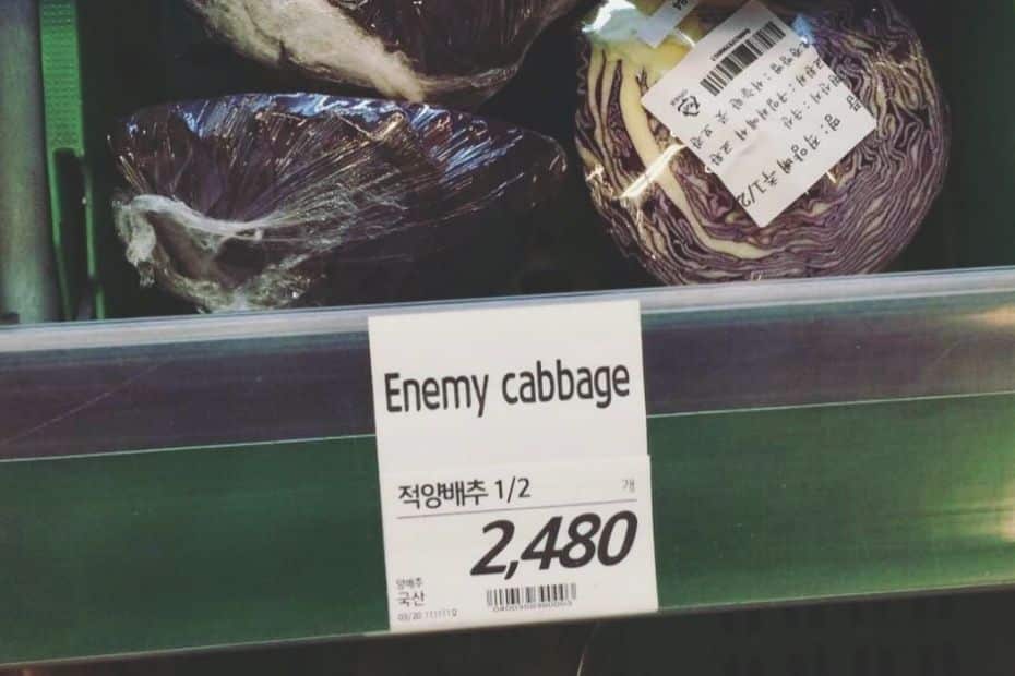 Enemy cabbage funny sign