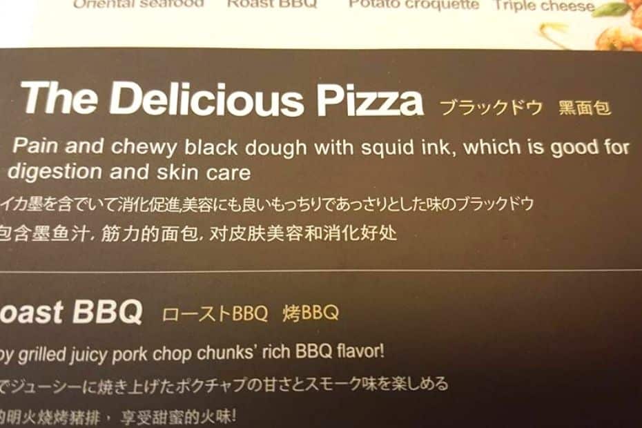 Bad Korean translation on pizza menu