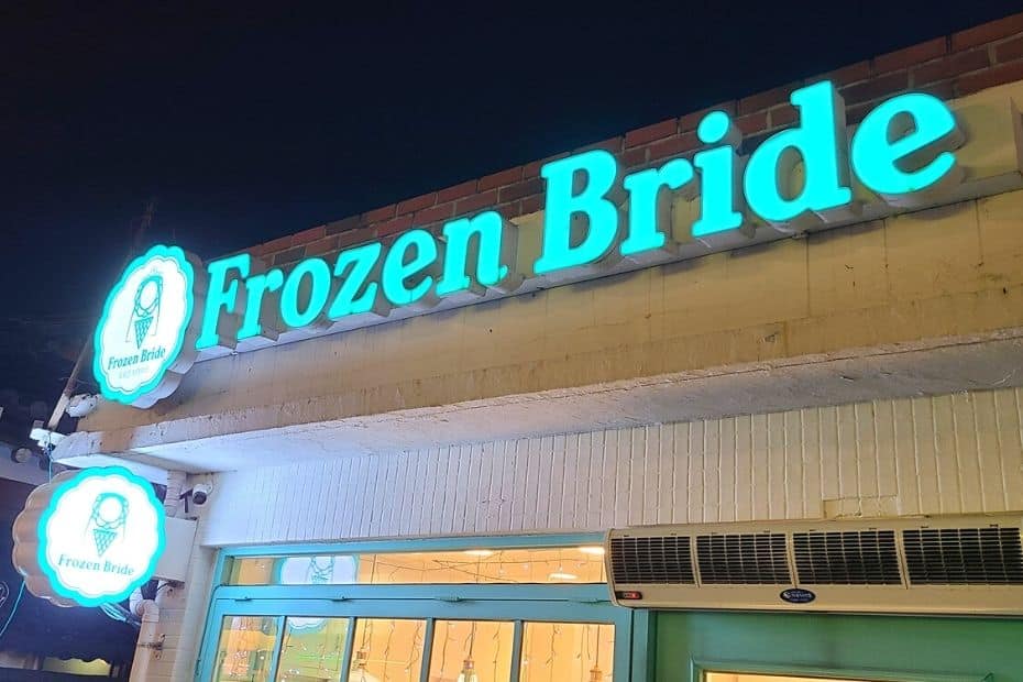 Frozen Bride ice cream from South Korea