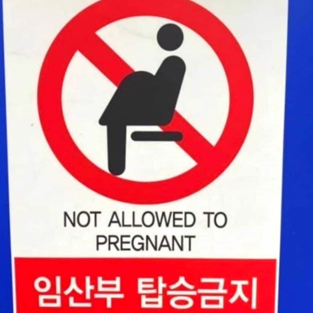 Konglish fail sign about pregnant women