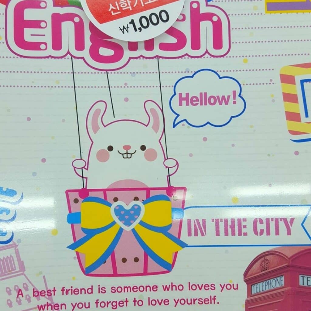 Konglish fail on an English practice book