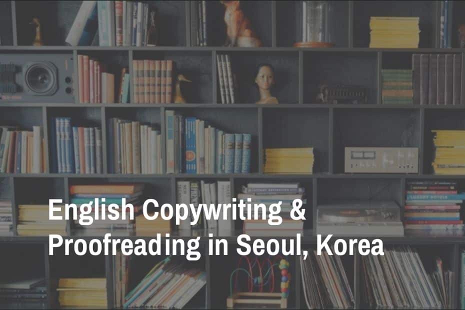 DC Copy Pro Copywriting in Seoul