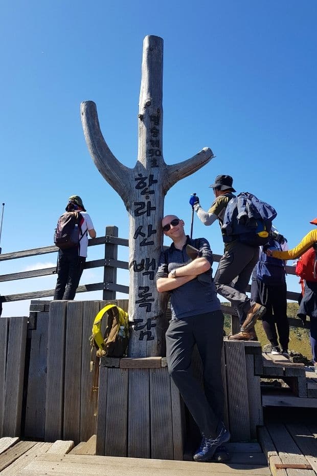 Joel at the top of Hallasan Mountain, Jeju Island