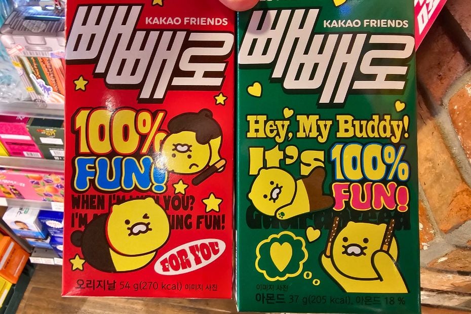 Kakao Friends Edition Pepero