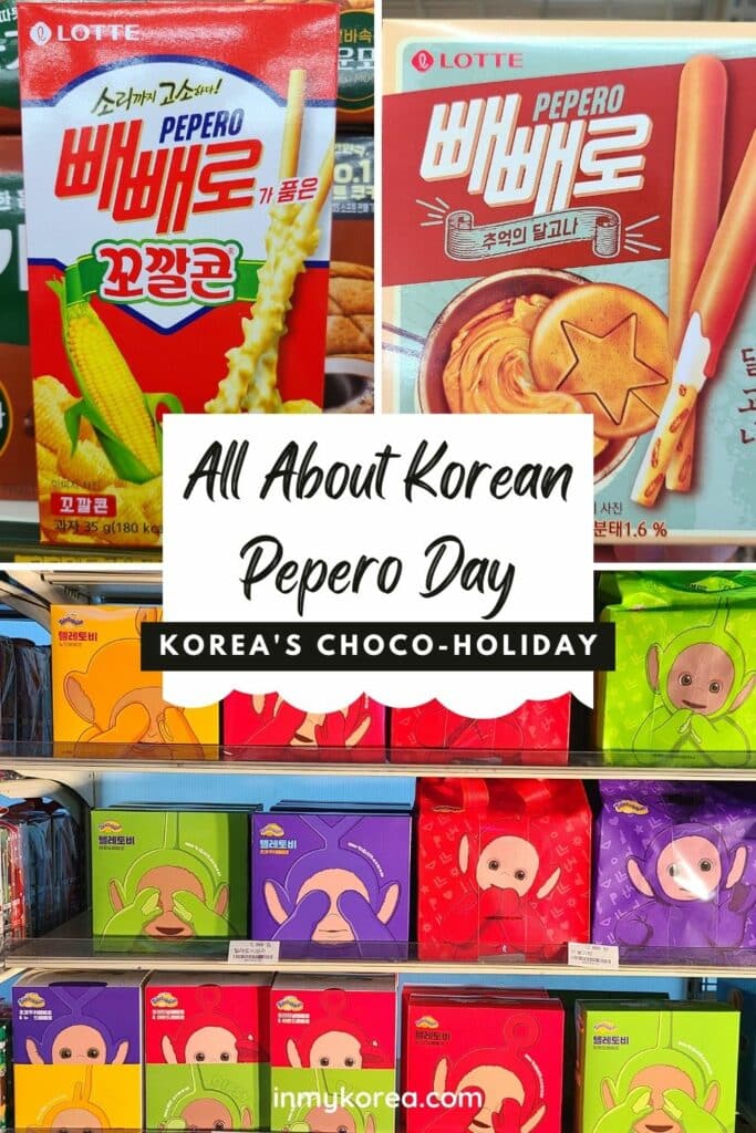 How To Celebrate Korean Pepero Day 2025 And Fun Pepero Facts 25 Pepero Day In Korea Pin 2