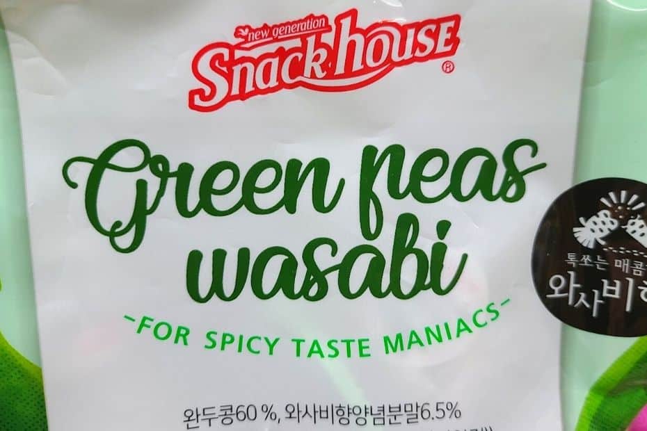 Green peas wasabi from Korea
