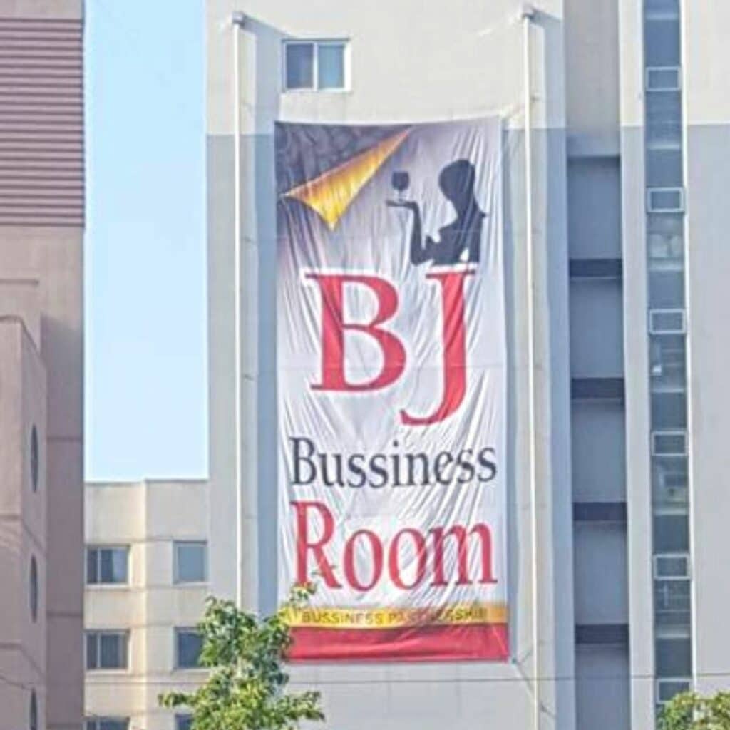 Konglish fails on hotel banner