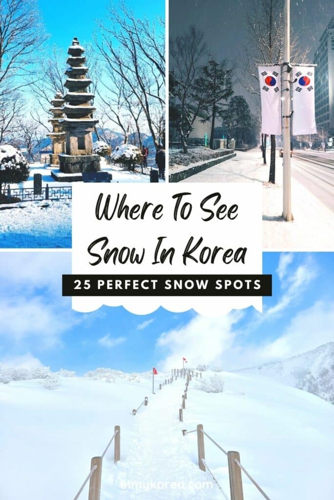Where does it snow in Korea Pin 2