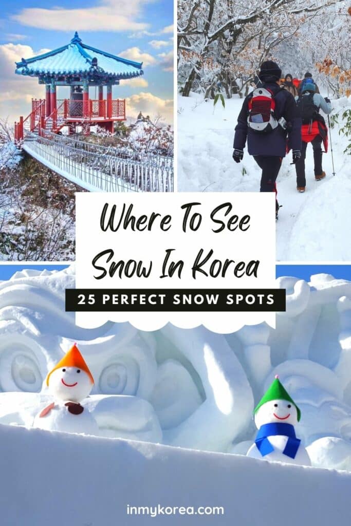 Where does it snow in Korea Pin 1