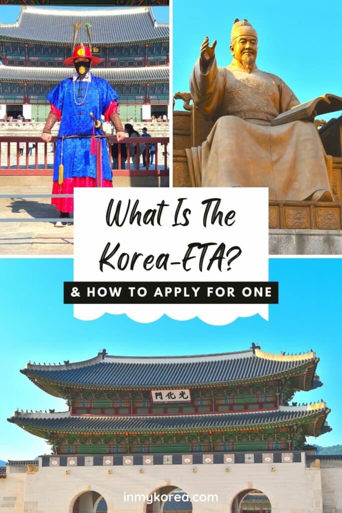 What Is The Korea-ETA Pin 1