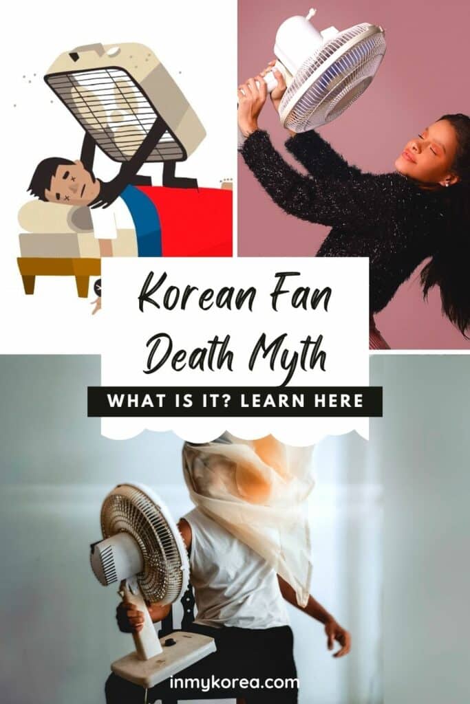 Korean Fan Death Myth: Why Are Koreans Scared Of Fans? Pin 1