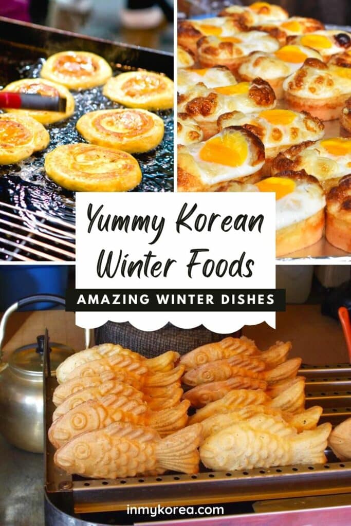 Best Korean Winter Foods: Street Snacks & Hot Dishes Pin 2
