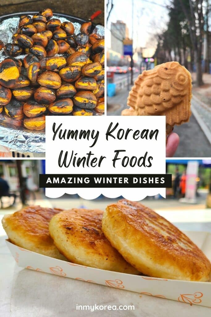 Best Korean Winter Foods: Street Snacks & Hot Dishes Pin 3