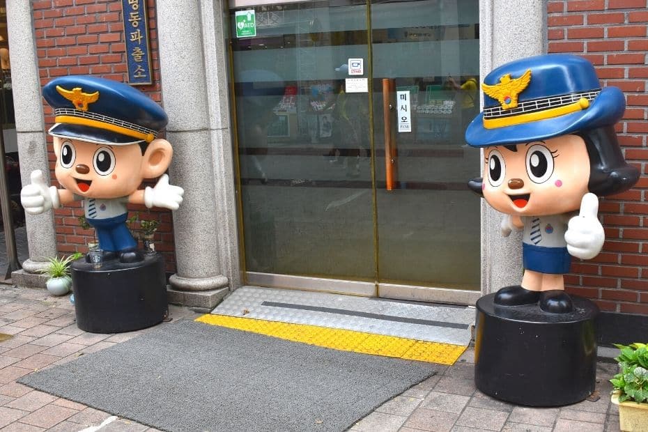 Basic Korean Phrases: 60 Useful Korean Phrases For Travel 2025 18 Seoul police mascots in Myeongdong, Seoul