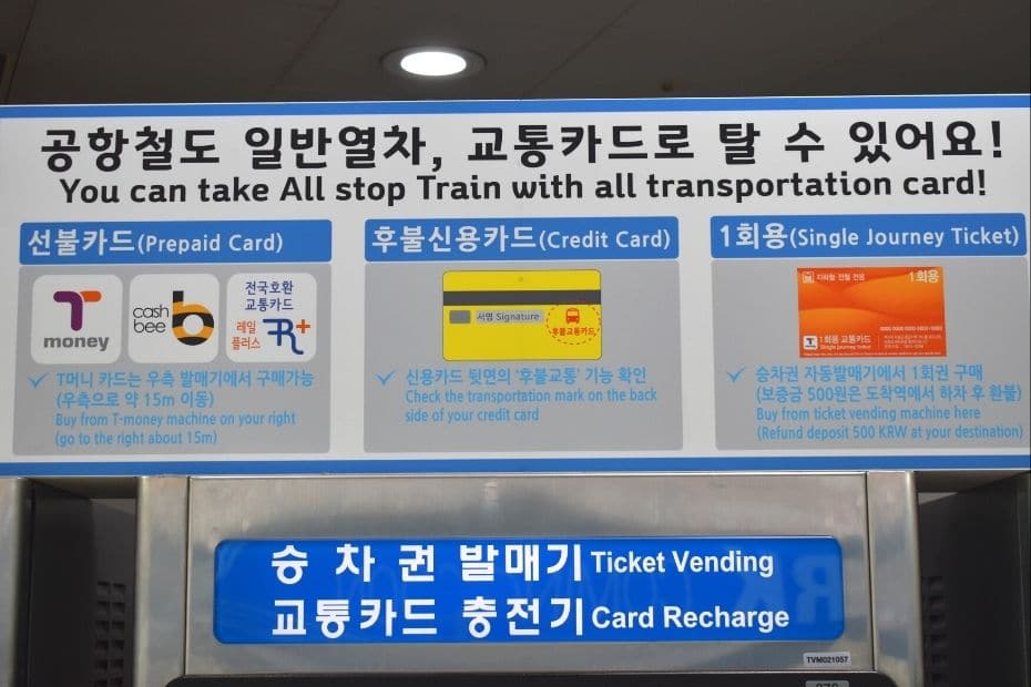 Incheon Airport To Seoul: Train, Bus & Taxi Guide (2026) 1 All-stop train sign at Incheon Airport, Korea