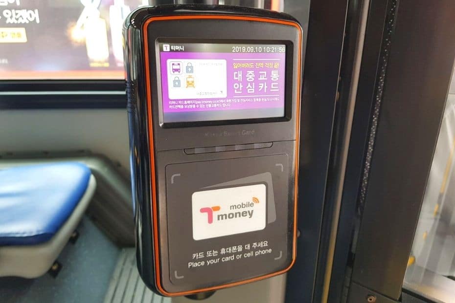 T-Money Card reader on a Korean bus