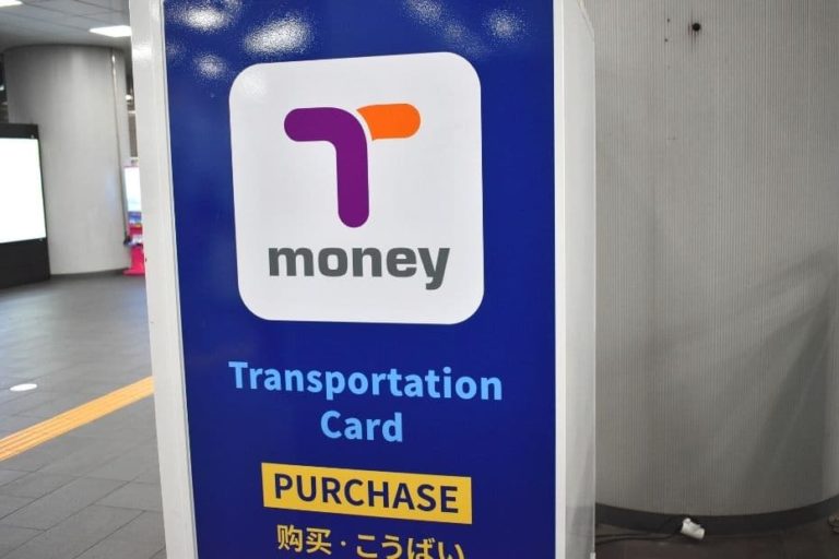 TMoney Card Korea 2023 Where To Buy TMoney How To Use