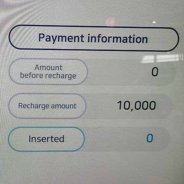 Confirming T-Money Recharge Amount
