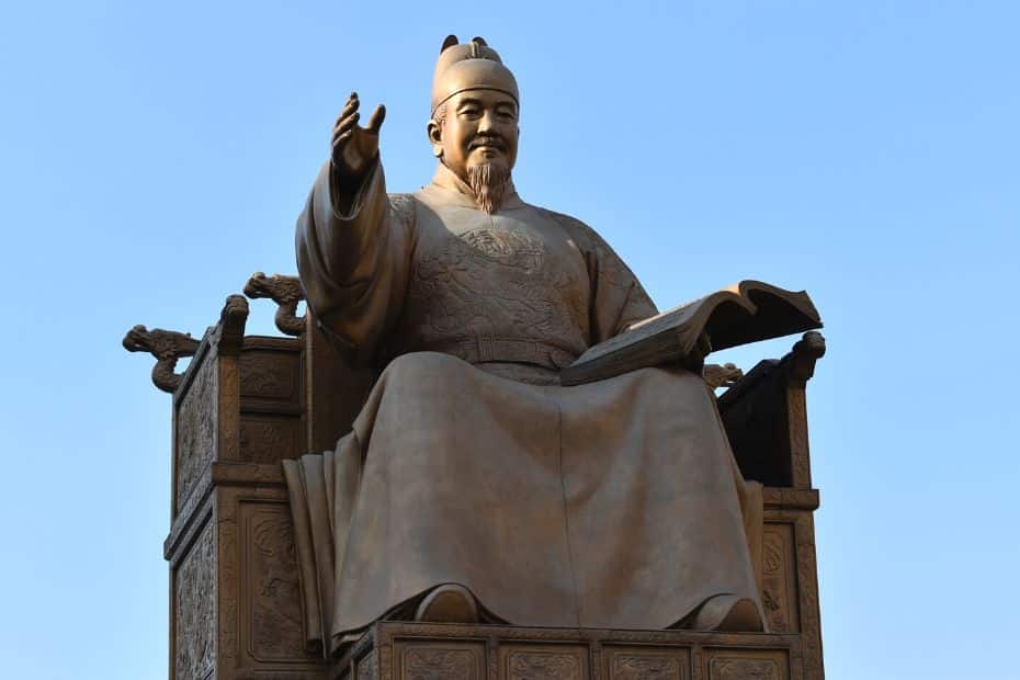 King Sejong Statue in Central Seoul