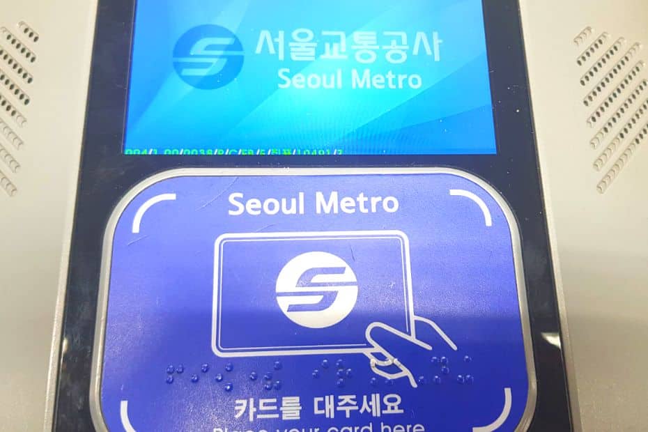 T-Money Card Reader On Seoul Metro