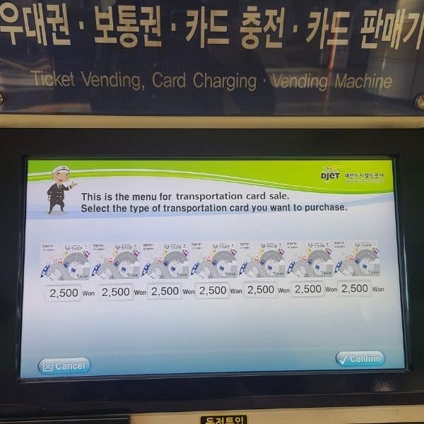 T-Money Card from Ticket Machine At Subway Station